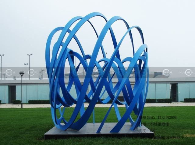 Lak rustfrit stål skulptur